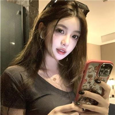 美丽至极